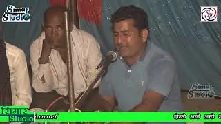 चल हँसा उन देश मैं समंध जठे मोती रे। शानदार भजन।