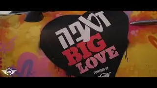 אירוע לקוחות  MINI | פסטיבל זאפה ביג לאב