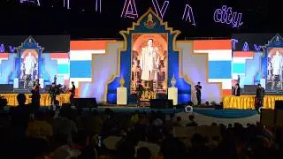 День рождения Короля Рамы IX, Паттайя 2012 | Happy Birthday Rama IX