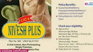 LIC's Nivesh Plus in Tamil - New Ulip Single Premium Plan T 849