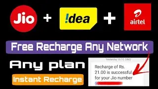 Free Recharge Any Network / Any Plan / Any Sim Card | Instant Recharge | Live Proof 🔴