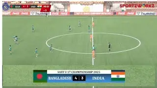 ভারতকে ৪-৩ গোলে হারালো বাংলাদেশ || saff u-17 women Championship || highlights