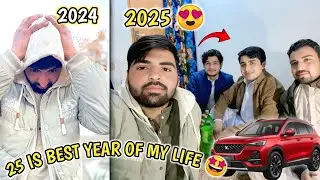 Why Is 2025 Is The Best Year Of My Life 😍