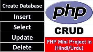 CURD OPERATION INTRODUCTION | PHP |  Detail explanations
