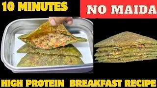 High protein Easy Breakfast Recipes | Tiffin Recipes | Healthy Breakfast Ideas|Lunch Box Idea