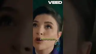 Скандалы богатых/Новый турецкий сериал 2024 #сериал#лейла