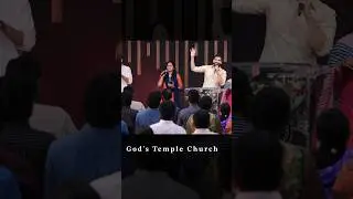 Parama Jeevamu  #godstemple #jesus  #christiansongs