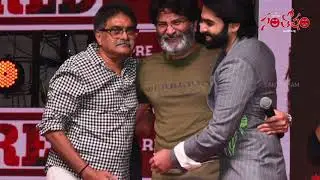 Red movie Pre release