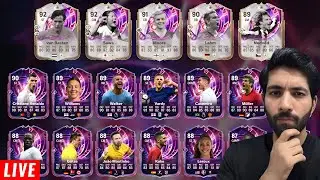 WEEKEND LEAGUE PART 2 LIVE 🥳 || EAFC 26 LIVE