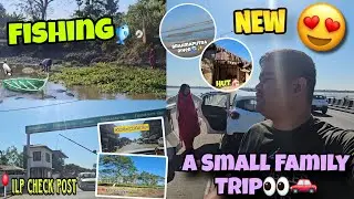 A Small Family Trip🚗✨️ | Arunachal–Assam Journey⛰️🍃 | Enjoyed Sunset & Fishing Time 🌅🎣
