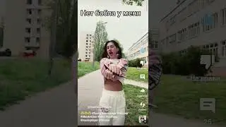 было бабло нету бабло #minecraft #meme #january2023 #funny