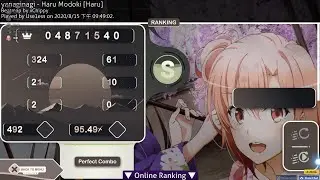 Barely FC Yanaginagi - Haru Modoki [Haru]