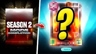 20+ ЧАСОВ за ЭТО?! 😱 Награда за завершение 2-го сезона в NBA 2K26 MyTEAM
