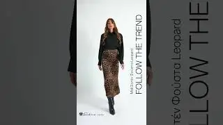 Fashion Core