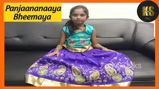 Panjaananaaya Bheemaya (Anjaneyar) Song | #KSTalks Tamil