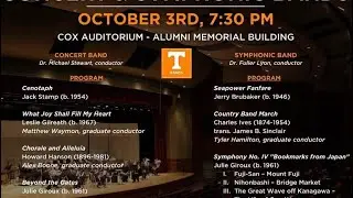 What Joy Shall Fill My Heart, Leslie Gilreath (b. 1967) - University of TN Concert Band (10-3-23)