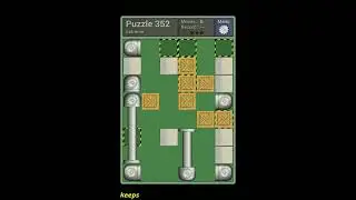 Pushing Machine (Extreme) Level Puzzle 352 - Perfect Solution
