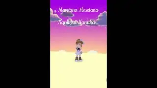 PK XD Masetana Masetana Nanikiru Nanuka 💙+❤=💜 