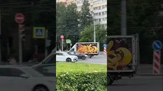 Graffic Traffic #graffiti #3dgraffiti #graffitiletters