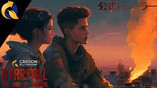 Carson Kelly PublishingのSTARFALL: サミュエルの台頭 - 公式トレーラー 🌟