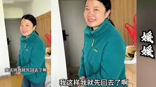媛媛背着腊肉走路来找小陈！打算把钱还给他！！【探山记】#大凉山#王皓#媛媛#李哥#佳佳#木炎#阿伟#糖糖#郑浩#记录生活##农村姑娘#农村生活