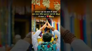 Happy New year Bhai ❣️#new #year #2025 #wishing #bhai #love #shorts #shortvideo #youtubeshorts