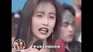 工藤靜香有多大的魅力？ #工藤靜香