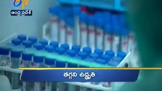 6 AM | Ghantaravam | News Headlines | 4th June 2020 | ETV Andhra Pradesh