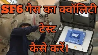 SF6 Gas Dewpoint by WIKA SF6 ANALYSER, How to test gas quality #sf6 #wika #dewpoint part1
