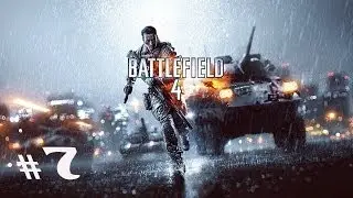 Прохождение Battlefield 4 - Миссия 7: Суэц(Финал)