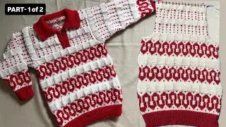 Latest sweater design(2 to 4 year)| Do rang ki bunai #diyknit #idea #new |Part-1| WoolenTutorial#155