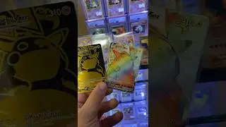 Pikachu VMax - Rainbow 🌈 or Black & Gold 🐝 #pokemon #pokemoncards #pikachu #pokefan #ashsgengar