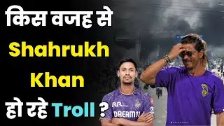 Shah Rukh Khan Called 'Traitor' After KKR Buys Bangladeshi Cricketer Amid Hindu Attacks in Banglades