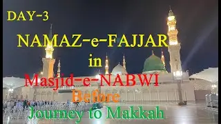 Fajr prayer in Al-Masjid an-Nabawi (Prophet&rsquo;s Mosque), Medina, Saudi Arabia - Day-3 before Makkah