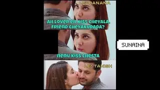 Bigg Boss telugu 2 troll memes