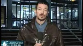 Navijači 