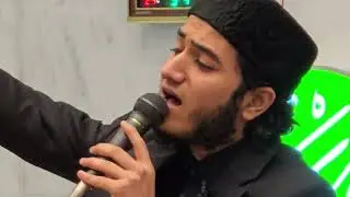  Sahar Ka Waqt Tha, Naat by      Ghulam Mustafa Qadri Sahib  - Birmingham 