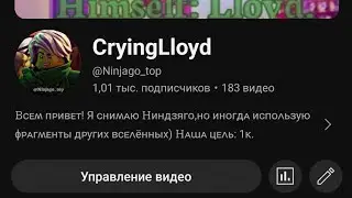 1к!!!!!
