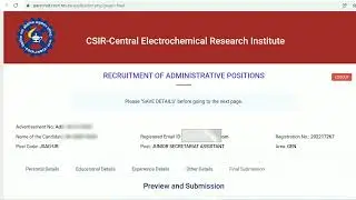 CSIR CECRI 14 Junior Secretariat Assistant, Junior Steno & Receptionist Online Form Kaise Bhare 2022