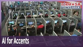 Искусственный интеллект маскирует акценты сотрудников колл-центра