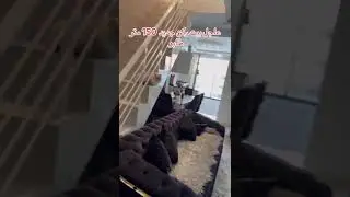 #عاجل #عقار للبيع في #اربيل #فرمان بران #طابو 150 متر #ركن #اكيبلور #عراق #سعوديه #امارات #اردن #مصر