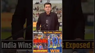 India Wins but Flaws Exposed! #music#viral #viralvideo #shortvideo #youtubeshorts #ytshorts #youtube
