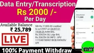 make money online data entry one forma  direct Bank withdrawal