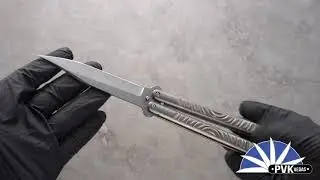 Chuck Gedraitis Custom Balisong #195