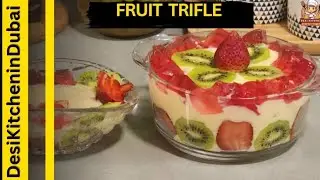 Fruit Custard Trifle -Trifle Pudding Recipe - 20 Mins Quick Dessert| Christmas Special #food #recipe