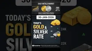 30 JANUARY 2026 l Gold Silver Rate Today l सोने चांदी का भाव -वीडियो अभी देखें?#gold #silver #money