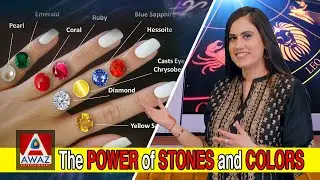 Power of Stones and Colors || Sitare aur Hum || Awaz Ent