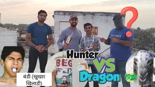 Bareilly Dragon VS Baseer Bag Hunter I Kite Fighting I Kite Flying I Kite Cutting I Kite Tournament