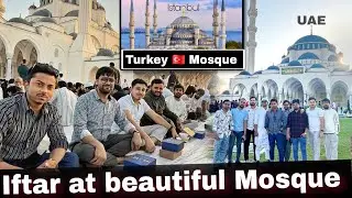 Sharjah Mosque 🕌  | Istanbul Mosque | Iftar at Sharjah mosque ! #sharjahmosque