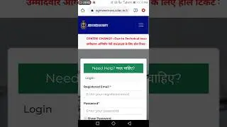 Join Indian Navy Agniveer SSR 01/2023 Batch May Recruitment 2022 Result 2023 for 1400 Post